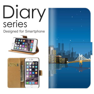 X}zP[X VvX}z5 A001SH P[X Jo[ 蒠 VvX}z5 VvX}z5 softbank r s  A[g fUC g AJ tokyo LONDON p }p[N `D s (L