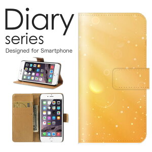 AQUOS sense2 蒠 P[X SH-01L 蒠^P[X ANIXZX2 蒠^Jo[ IXX sh01l X}zP[X U[ docomo g I[^ nC  Y ؂₩  [ IW   _炩 