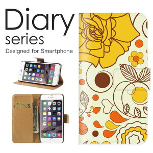 X}zP[X Galaxy Note10 SC-05L / SCV44 P[X Jo[ 蒠 MNV[m[g10 GalaxyNote10 docomo / au g I[^ nC  Y ؂₩  [ IW   _炩  z n[g 