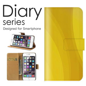 �X�}�z�P�[�X Galaxy A32 5G SCG08 �P�[�X �J�o�[ �蒠 �M�����N�V�[ A32 5G GalaxyA325G au �S�[�W���X �L���L�� �M���� GAL ���� �I�[�^�� �I�����W�[�� �� �� �P�� ���� �{�[�_�[ �X�g���C�v (LL)