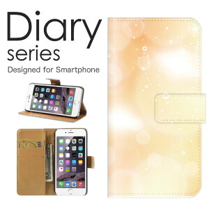 �X�}�z�P�[�X Galaxy A7 SM-A750C �P�[�X �J�o�[ �蒠 �M�����N�V�[ A7 GalaxyA7 �y�V���o�C�� �S�[�W���X �L���L�� �M���� GAL ���� �I�[�^�� �I�����W�[�� �� �� �P�� ���� �{�[�_�[ �X�g���C�v (LL)