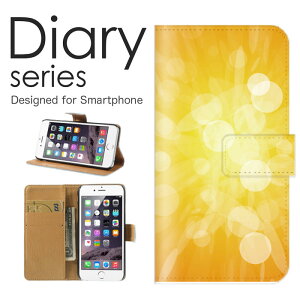 X}zP[X HUAWEI P30Pro HW-02L P[X Jo[ 蒠 t@[EFCP30 v HUAWEIP30Pro docomo S[WX LL M GAL  I[^ IW[   P  {[_[ XgCv (L)