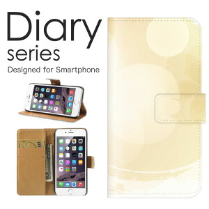 iPhone13_mini 蒠 P[X 蒠^P[X ACtH13~j 蒠^Jo[ IXX iPhone13mini X}zP[X U[ Apple S[WX LL M GAL  I[^ IW[   P 