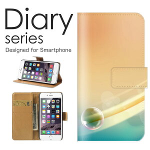 iPhone13Pro_Max 蒠 P[X 蒠^P[X ACtH13v}bNX 蒠^Jo[ IXX iPhone13promax X}zP[X U[ Apple qE S[WX t[ LL M aJ I[^ 