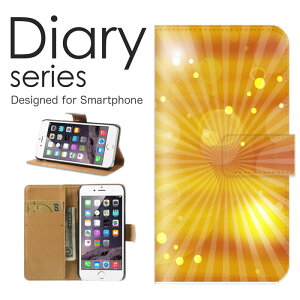 X}zP[X 炭炭X}[gtH F-42A P[X Jo[ 蒠 炭炭X}z 炭炭X}[gtH docomo qE S[WX t[ LL M aJ I[^ IW S[