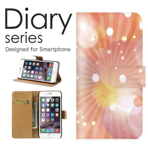 �X�}�z�P�[�X Galaxy A7 SM-A750C �P�[�X �J�o�[ �蒠 �M�����N�V�[ A7 GalaxyA7 �y�V���o�C�� �q���E�� �S�[�W���X �t�����[ �L���L�� �M���� �a�J �I�[�^�� �I�����W �S�[���h ���U�[ �v ���� �� �� 