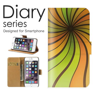 �X�}�z�P�[�X AQUOS sense3 / sense3 basic SH-M12 / SHV48 �P�[�X �J�o�[ �蒠 �A�N�I�X�Z���X3 �x�[�V�b�N AQUOSsense3/sense3basic etc �q���E�� �S�[�W���X �t�����[ �L���L�� �M���� �a�J �I�[�^�� �I�����W 