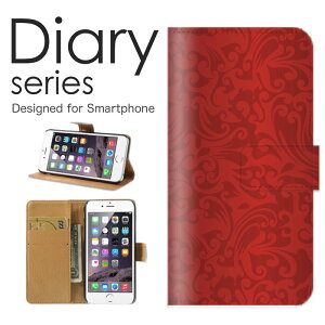 iPhone_12 蒠 P[X 蒠^P[X ACtH12 蒠^Jo[ IXX iPhone12 X}zP[X U[ Apple bh t[ LL fUC A[g [ ԐF g KN ԕ  ͗l b