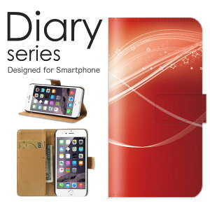 iPhone13Pro_Max 蒠 P[X 蒠^P[X ACtH13v}bNX 蒠^Jo[ IXX iPhone13promax X}zP[X U[ Apple bh t[ LL fUC A[g [ ԐF g K