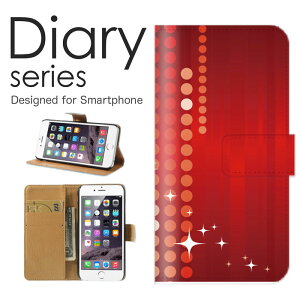 �X�}�z�P�[�X Galaxy Note10 plus SC-01M / SCV45 �P�[�X �J�o�[ �蒠 �M�����N�V�[�m�[�g10 �v���X GalaxyNote10plus docomo / au ���b�h �t�����[ �L���L�� �f�U�C�� �A�[�g �[�� �ԐF �g���� �K�N �ԕ� �� �͗l