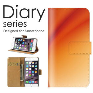 iPhone12Pro_Max 蒠 P[X 蒠^P[X ACtH12v}bNX 蒠^Jo[ IXX iPhone12promax X}zP[X U[ Apple bh t[ LL fUC A[g [ ԐF g K