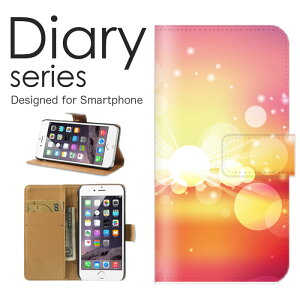 X}zP[X Galaxy A52 5G SC-53B P[X Jo[ 蒠 MNV[A52 5G GalaxyA525G docomo bh t[ LL fUC A[g [ ԐF g KN ԕ  ͗l  Of[V p (