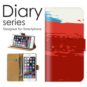 �X�}�z�P�[�X HUAWEI P30Pro HW-02L �P�[�X �J�o�[ �蒠 �t�@�[�E�F�CP30 �v�� HUAWEIP30Pro docomo ���b�h �t�����[ �L���L�� �f�U�C�� �A�[�g �[�� �ԐF �g���� �K�N �ԕ� �� �͗l ������ ��i ���� �` ��