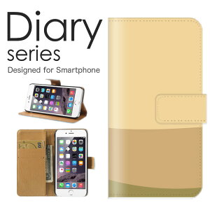 �X�}�z�P�[�X AQUOS R6 SH-51B �P�[�X �J�o�[ �蒠 �A�N�I�X R6 AQUOSR6 docomo ���b�h �t�����[ �L���L�� �f�U�C�� �A�[�g �[�� �ԐF �g���� �K�N �ԕ� �� �͗l ���̗� ���� �Ό� ���z (LL)