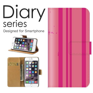 y AQUOS sense3 plus 蒠 P[X SH-RM11 蒠^P[X ANIXZX3 vX 蒠^Jo[ IXX SHRM11 X}zP[X U[ yVoC bh t[ LL fUC A[g [