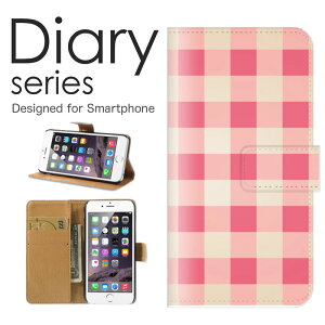 スマホケース OPPOReno3A ケース カバー 手帳 オッポリノ オッポレノ3A OPPOReno3A Y!mobile レッド フラワー キラキラ デザイン アート 夕日 赤色 暖かい 薔薇 花弁 光 模様 抽象画 写実 格子 編目 (LL)