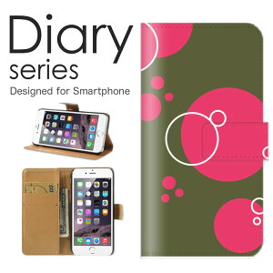 �X�}�z�P�[�X AQUOS zero6 SHG04 /A102SH �P�[�X �J�o�[ �蒠 �A�N�I�X�[��6 AQUOSzero6 au / softbank ���b�h �t�����[ �L���L�� �f�U�C�� �A�[�g �[�� �ԐF �g���� �K�N �ԕ� �� �͗l �h�b�g �J���t�� �s��