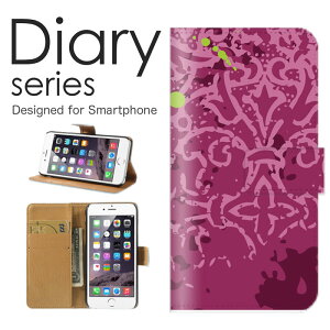 X}zP[X Redmi Note 10 JE XIG02 P[X Jo[ 蒠 bh~[m[g 10 JE RedmiNote10JE au bh t[ LL fUC A[g [ ԐF g KN ԕ  ͗l H` V̖ C