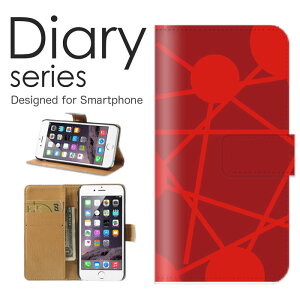 X}zP[X Google Pixel4a i5G胂fj P[X Jo[ 蒠 O[OsNZ4ai5Gj GooglePixel4ai5G胂fj softbank bh t[ LL fUC A[g [ ԐF g 