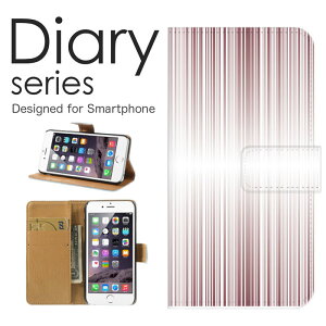 �X�}�z�P�[�X arrows Be4 Plus F-41B �P�[�X �J�o�[ �蒠 �A���[�Y Be4 �v���X arrowsBe4Plus docomo ���b�h �t�����[ �L���L�� �f�U�C�� �A�[�g �[�� �ԐF �g���� �K�N �ԕ� �� �͗l ���� �}�[�u�� �A�[�g 