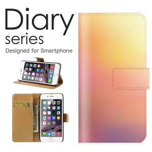 スマホケース OPPO A54 5G OPG02 ケース カバー 手帳 オッポ A54 5G OPPOA545G au レッド フラワー キラキラ デザイン アート 夕日 赤色 暖かい 薔薇 花弁 光 模様 抽象画 写実 格子 編目 (LL)