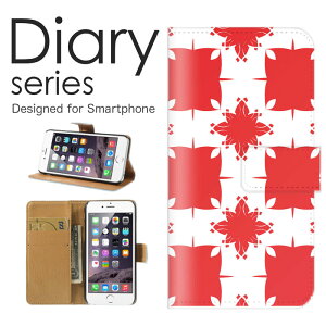 X}zP[X 炭炭X}[gtH F-42A P[X Jo[ 蒠 炭炭X}z 炭炭X}[gtH docomo u[ n[g  lC a CO fUCi[ A[g [ ԐF g