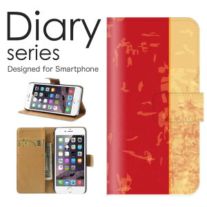 X}zP[X OPPO Reno5 A P[X Jo[ 蒠 Ib|m5A OPPOReno5A Y!mobile u[ n[g  lC a CO fUCi[ A[g [ ԐF g t@bV CeA ǎ (LL)