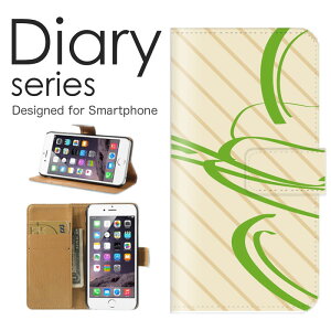 X}zP[X Galaxy A52 5G SC-53B P[X Jo[ 蒠 MNV[A52 5G GalaxyA525G docomo u[ n[g  lC a CO fUCi[ A[g [ ԐF g n[g uh  X^