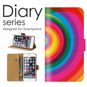 iPhone12_mini 蒠 P[X 蒠^P[X ACtH12~j 蒠^Jo[ IXX iPhone12mini X}zP[X U[ Apple u[ n[g  lC a CO fUCi[ A[g [ ԐF 