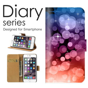 X}zP[X OPPOReno3A P[X Jo[ 蒠 Ib|m Ib|m3A OPPOReno3A Y!mobile u[ n[g  lC a CO fUCi[ A[g [ ԐF g n[g uh  X^