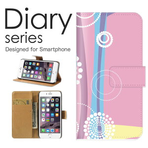 X}zP[X Galaxy Note10 SC-05L / SCV44 P[X Jo[ 蒠 MNV[m[g10 GalaxyNote10 docomo / au u[ n[g  lC a CO fUCi[ A[g [ ԐF g nCrXJ