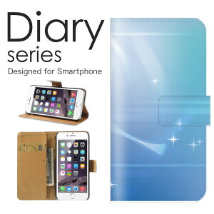 X}zP[X Galaxy Note20 Ultra 5G SC-53A / SCG06 P[X Jo[ 蒠 MNV[ m[g20 Eg GalaxyNote20Ultra5G docomo / au C u[ sea  F [C  EH[^[  _ {[_[ ˏ Ȑ