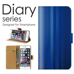 AQUOS sense �蒠 �P�[�X SH-01K �蒠�^�P�[�X �A�N�I�X�Z���X �蒠�^�J�o�[ �I�X�X�� sh01k �X�}�z�P�[�X ���U�[ docomo �C �u���[ sea �� �F �[�C �� �E�H�[�^�[ �� �_ �{�[�_�[ ���ˏ� �Ȑ� �� ��