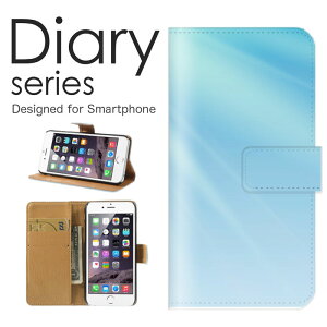 iPhone8 �蒠 �P�[�X �蒠�^�P�[�X �A�C�t�H�� 8 �蒠�^�J�o�[ �I�X�X�� �A�C�z��8 �X�}�z�P�[�X ���U�[ Apple �C �u���[ sea �� �F �[�C �� �E�H�[�^�[ �� �_ �{�[�_�[ ���ˏ� �Ȑ� �� ���A �A 