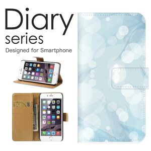 X}zP[X AQUOS sense6 SH-54B /SHG05 P[X Jo[ 蒠 ANIXZX6 AQUOSsense6 docomo / au C u[ sea  F [C  EH[^[  _ {[_[ ˏ Ȑ  _ H J ϗ_ 