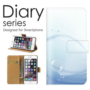 iPhone13_mini 蒠 P[X 蒠^P[X ACtH13~j 蒠^Jo[ IXX iPhone13mini X}zP[X U[ Apple C u[ sea  F [C  EH[^[  _ {[_[ ˏ Ȑ  