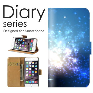 X}zP[X AQUOS sense4 lite basic SH-41A SH-M15 SH-RM15 A003SH P[X Jo[ 蒠 ANIXZX4 docomo Y!mobile yVoC C u[ sea  F [C  EH[^[  _ {[_[ ˏ Ȑ 