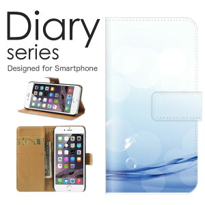 iPhone_12 �蒠 �P�[�X �蒠�^�P�[�X �A�C�t�H��12 �蒠�^�J�o�[ �I�X�X�� iPhone12 �X�}�z�P�[�X ���U�[ Apple �C �u���[ sea �� �F �[�C �� �E�H�[�^�[ �� �_ �{�[�_�[ ���ˏ� �Ȑ� �� �_ ���H �J