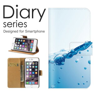 X}zP[X 炭炭X}[gtH F-42A P[X Jo[ 蒠 炭炭X}z 炭炭X}[gtH docomo C u[ sea  F [C  EH[^[  _ {[_[ ˏ Ȑ  g 