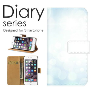 �X�}�z�P�[�X arrows Be4 Plus F-41B �P�[�X �J�o�[ �蒠 �A���[�Y Be4 �v���X arrowsBe4Plus docomo �C �u���[ sea �� �F �[�C �� �E�H�[�^�[ �� �_ �{�[�_�[ ���ˏ� �Ȑ� �� �R�b�v ���� �\�ʒ��� �h�� (V