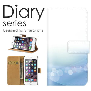 �X�}�z�P�[�X AQUOS wish SHG06 �P�[�X �J�o�[ �蒠 �A�N�I�X�E�B�b�V�� AQUOSwish au �C �u���[ sea �� �F �[�C �� �E�H�[�^�[ �� �_ �{�[�_�[ ���ˏ� �Ȑ� �� �R�b�v ���� �\�ʒ��� �h�� (V)