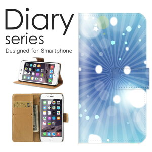 X}zP[X 炭炭X}[gtH F-42A P[X Jo[ 蒠 炭炭X}z 炭炭X}[gtH docomo C u[ sea  F [C  EH[^[  _ {[_[ ˏ Ȑ  