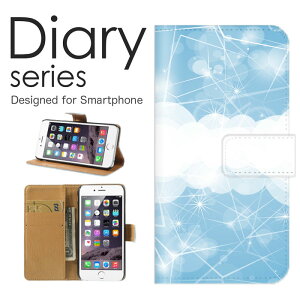 �X�}�z�P�[�X OPPO A54 5G OPG02 �P�[�X �J�o�[ �蒠 �I�b�| A54 5G OPPOA545G au �C �u���[ sea �� �F �[�C �� �E�H�[�^�[ �� �_ �{�[�_�[ ���ˏ� �Ȑ� �� �R�b�v ���� �\�ʒ��� �h�� (LL)