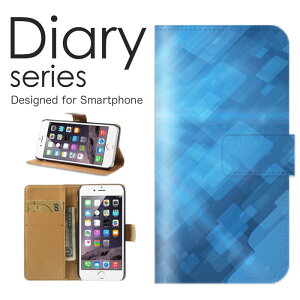 X}zP[X iPhone_13 P[X Jo[ 蒠 ACtH13 iPhone13 Apple C u[ sea  F [C  EH[^[  _ {[_[ ˏ Ȑ  ǂԂ J  䕗