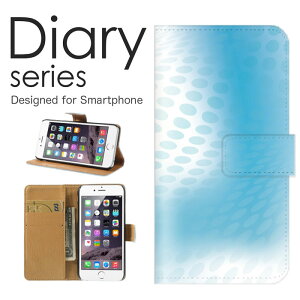 �X�}�z�P�[�X Galaxy S21+ 5G SCG10 �P�[�X �J�o�[ �蒠 �M�����N�V�[ S21+ 5G GalaxyS21+5G au �C �u���[ sea �� �F �[�C �� �E�H�[�^�[ �� �_ �{�[�_�[ ���ˏ� �Ȑ� �� �h�b�g �J���t�� �s���h�b�g (LL)