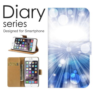 �X�}�z�P�[�X OPPO A73 �P�[�X �J�o�[ �蒠 �I�b�| A73 OPPOA73 �y�V���o�C�� �C �u���[ sea �� �F �[�C �� �E�H�[�^�[ �� �_ �{�[�_�[ ���ˏ� �Ȑ� �� �@�B �H�� ���{�b�g PC (LL)