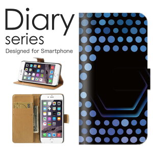 X}zP[X AQUOS sense6 SH-54B /SHG05 P[X Jo[ 蒠 ANIXZX6 AQUOSsense6 docomo / au C u[ sea  F [C  EH[^[  _ {[_[ ˏ Ȑ  ǂԂ J  䕗 (L)