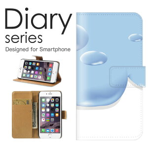 X}zP[X Galaxy A7 SM-A750C P[X Jo[ 蒠 MNV[ A7 GalaxyA7 yVoC C u[ sea  F [C  EH[^[  _ {[_[ ˏ Ȑ  hbg Jt shbg (