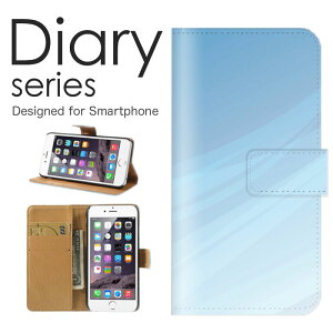 X}zP[X Galaxy Note10 SC-05L / SCV44 P[X Jo[ 蒠 MNV[m[g10 GalaxyNote10 docomo / au A[eBXeBbN fW^ fUC F u[ sea   [C  EH[^[ CX