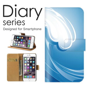 iPhone12_mini 蒠 P[X 蒠^P[X ACtH12~j 蒠^Jo[ IXX iPhone12mini X}zP[X U[ Apple A[eBXeBbN fW^ fUC F u[ sea   [C  E